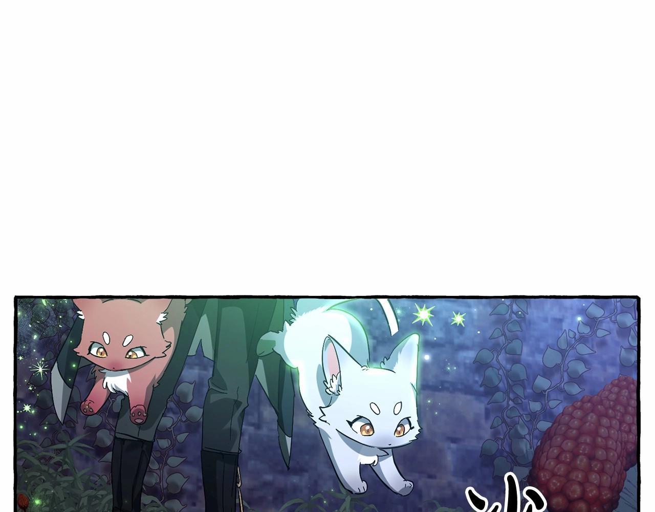 第87话 小声点啊26