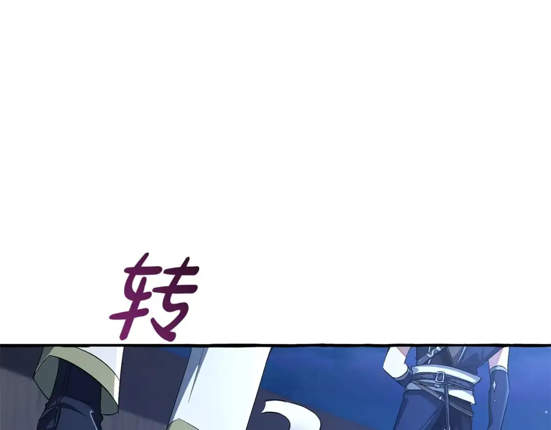 第94话 危机感56