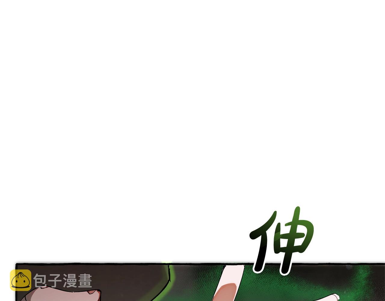 第74话 想干架吗？！89