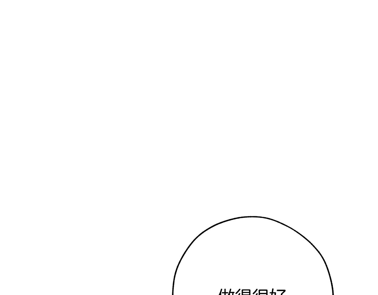 第58话 交锋180