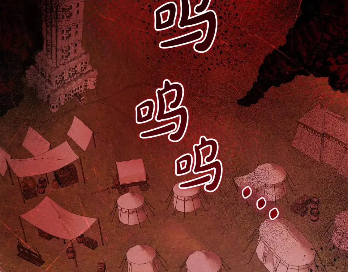 第96话 尽情的打吧！5