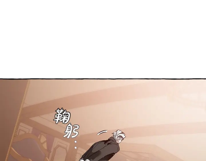 第23话 喵喵梦碎88