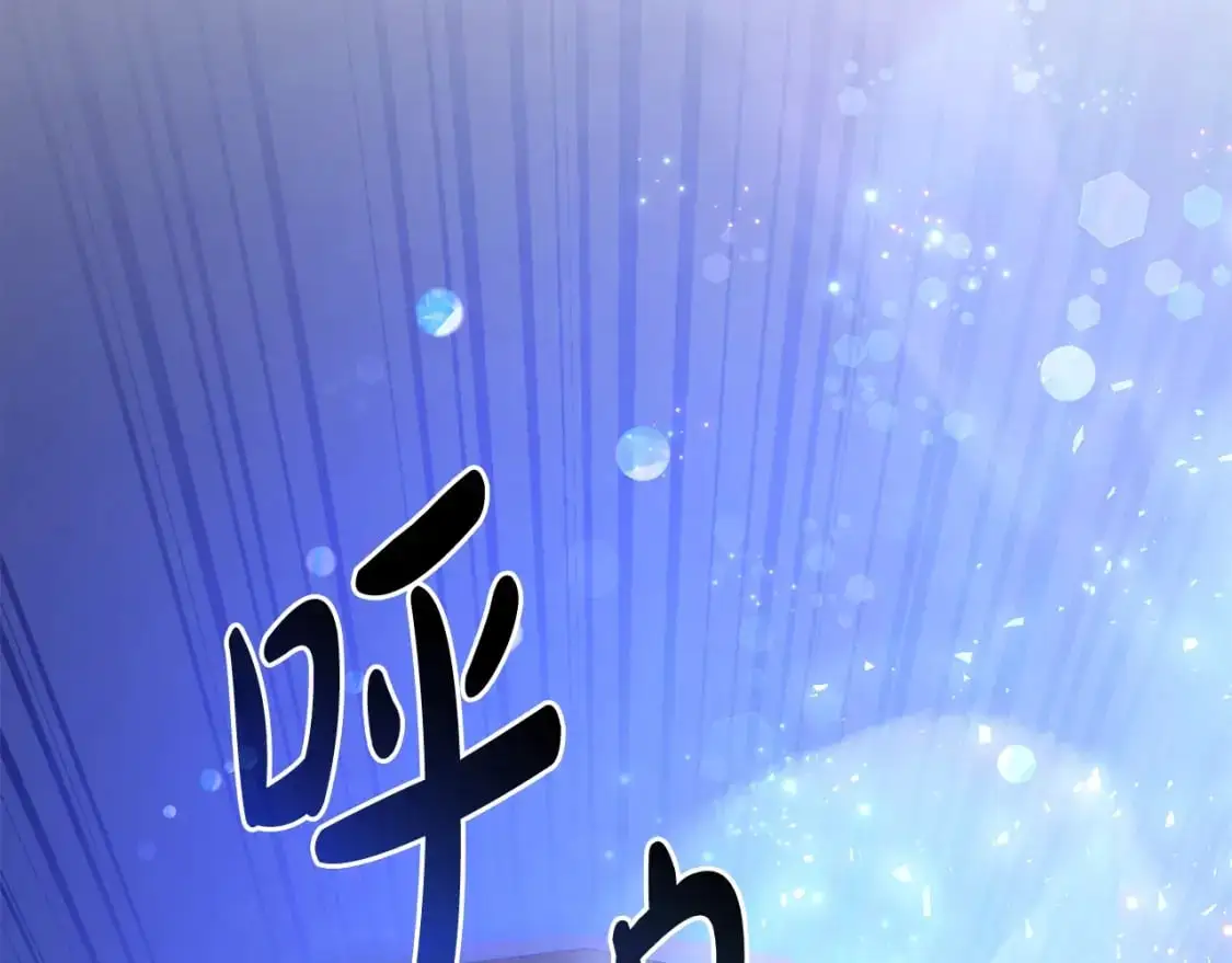 第101话 终极宝藏166