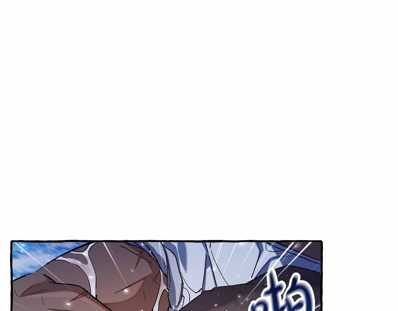 第78话 强大的气息89