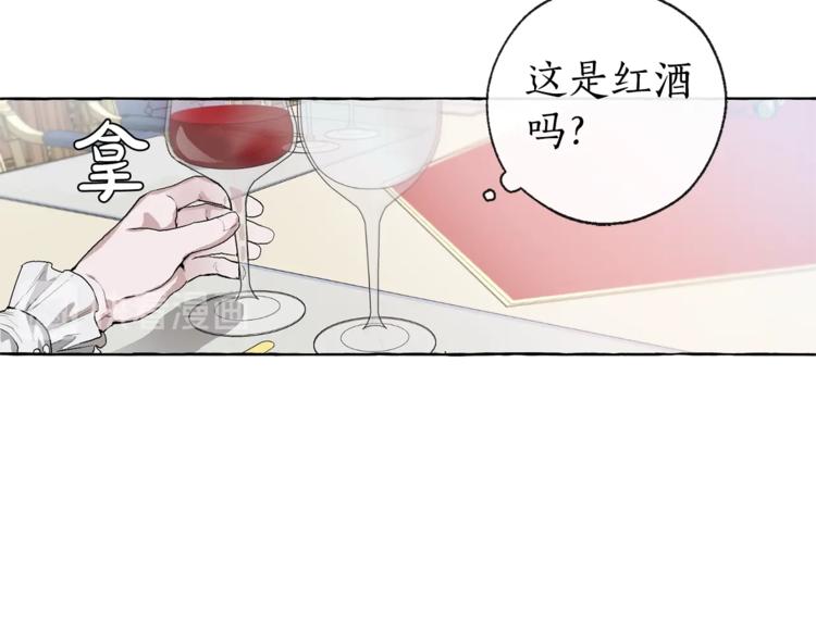 第1话 超级有钱的爸爸？94