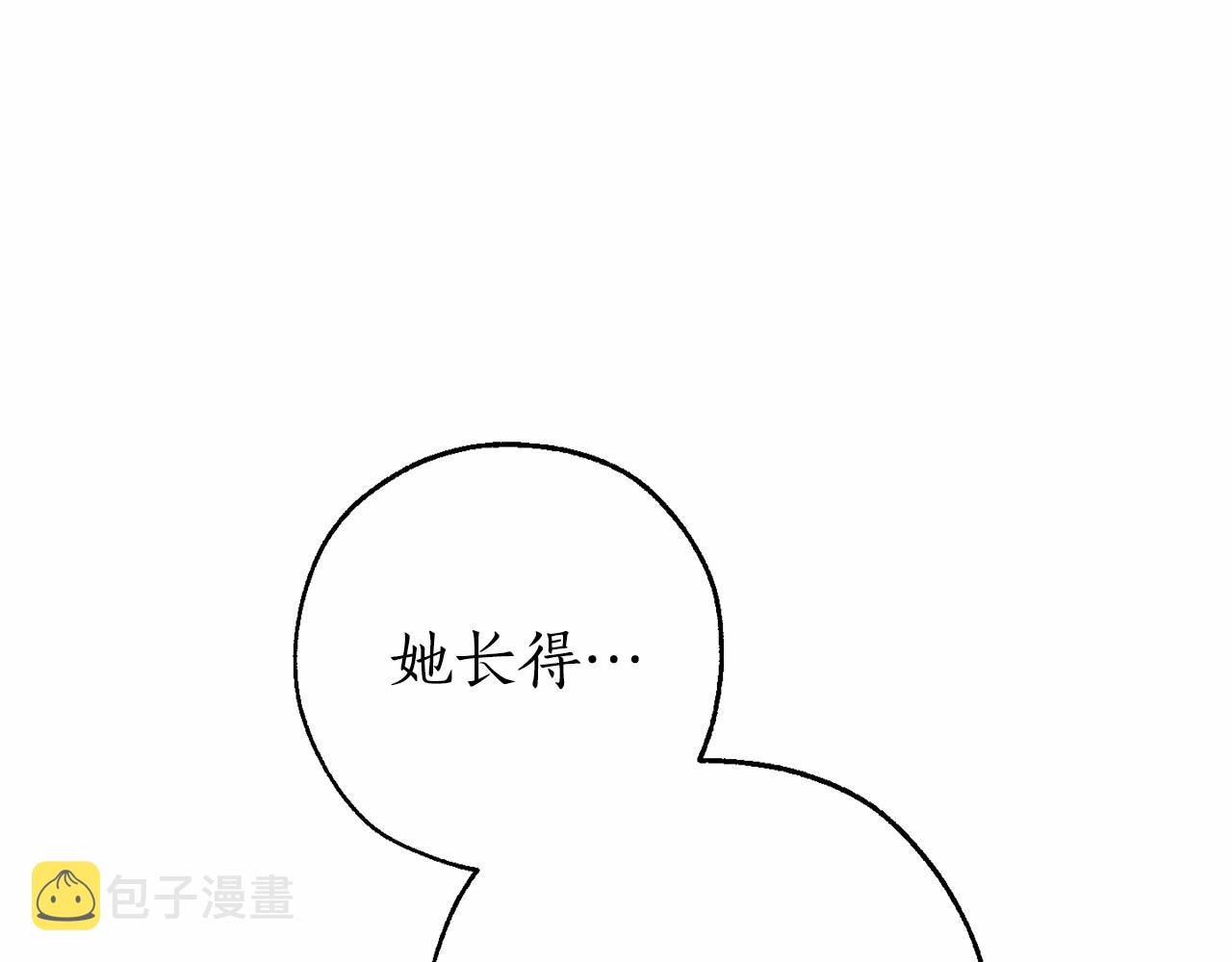 第76话 继续围观39