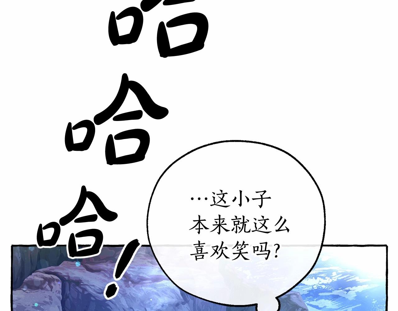 第79话 难懂的人128