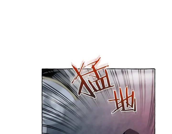 第18话 偷龙行动86