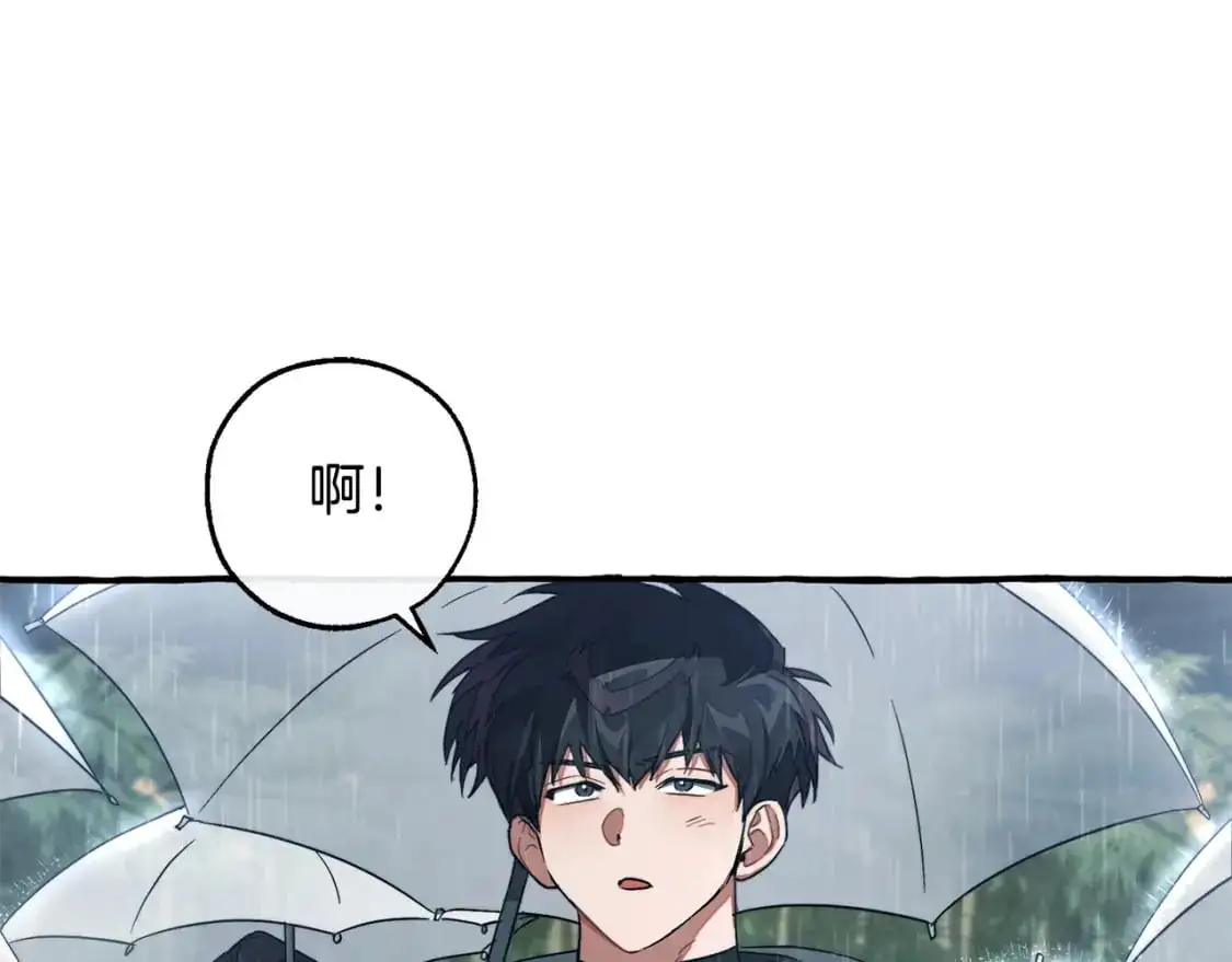 第105话 男菩萨下凡？173