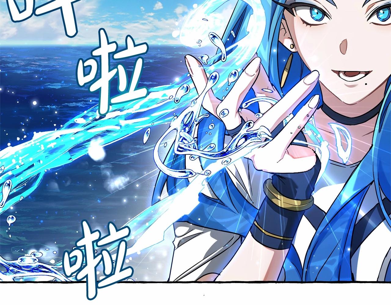 第76话 继续围观83
