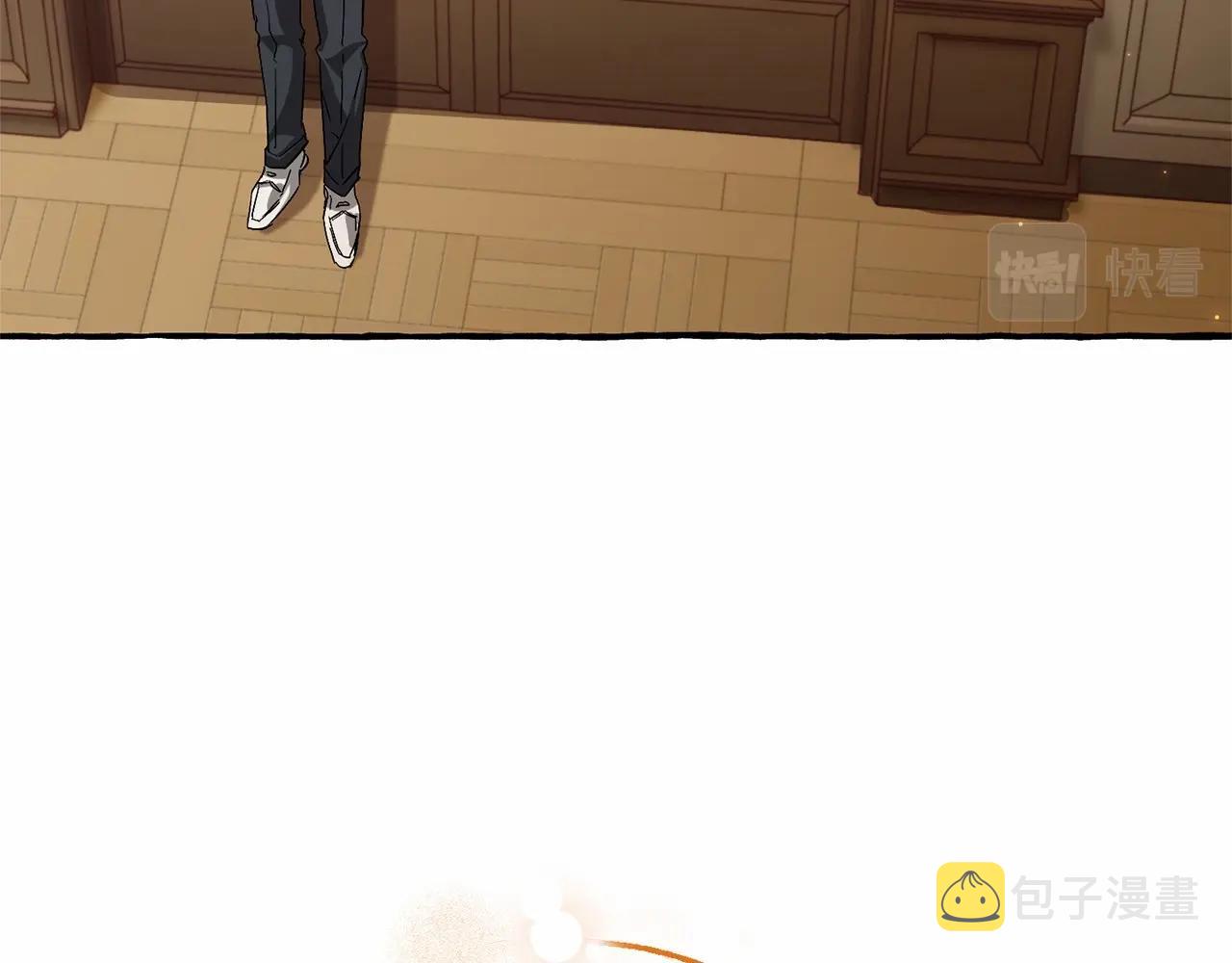 第84话 冤种皇太子127