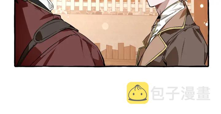 第50话 比鲁斯的忧伤70