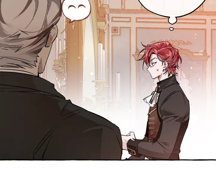 第51话 最后一次服侍您137