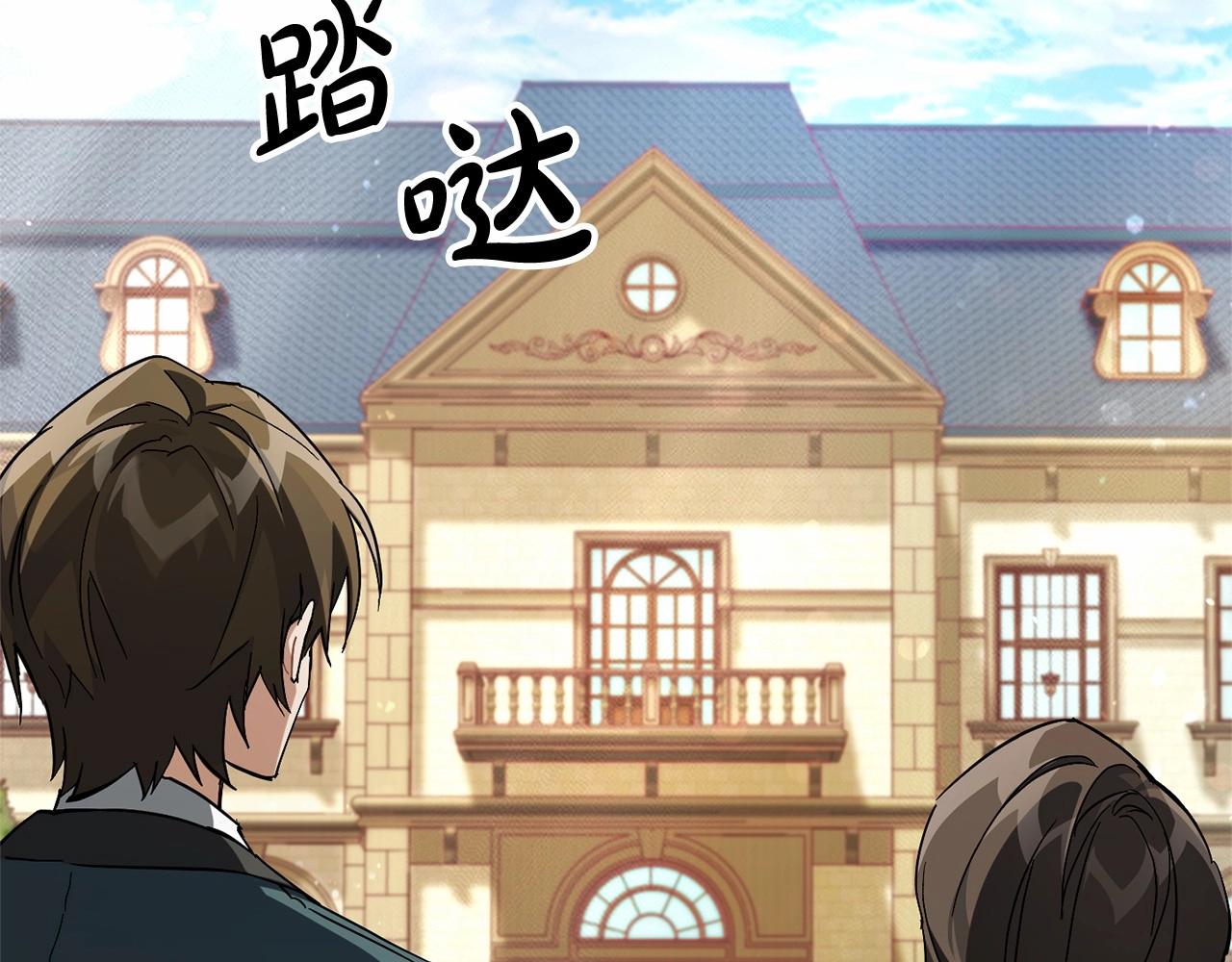第83话 在家也是团宠72