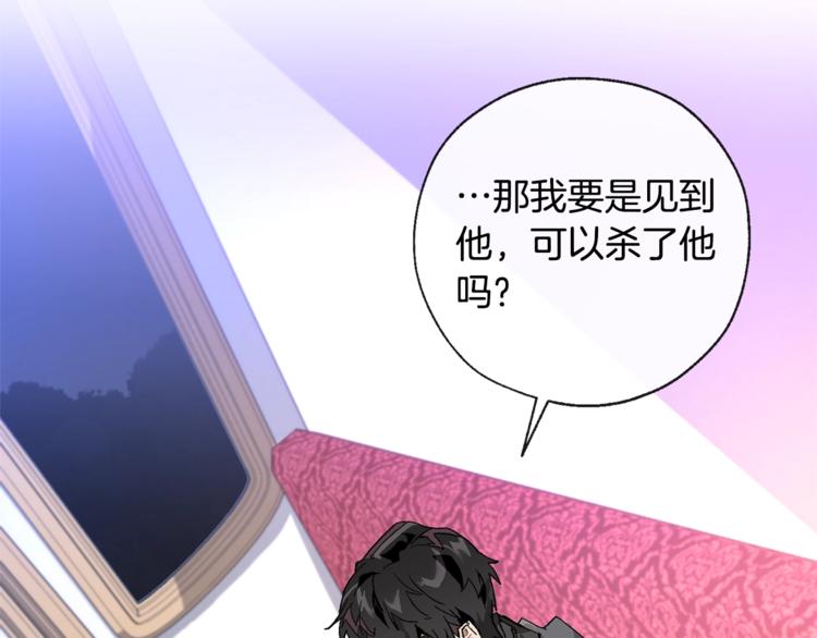 第37话 一个请求145