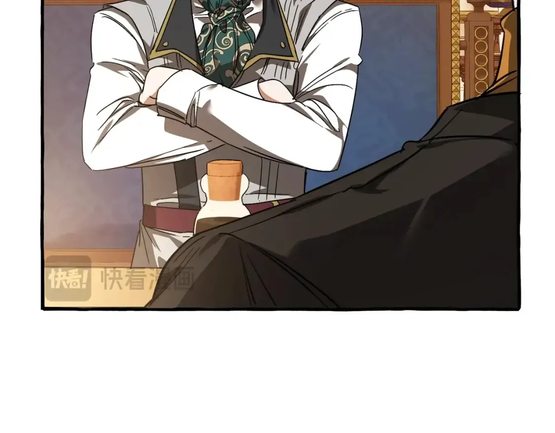 第114话 互相成全？51