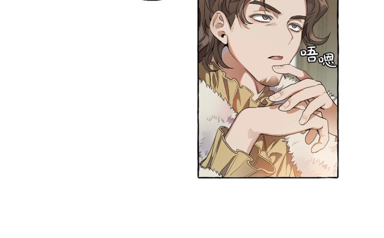 第5话 命运的相遇103