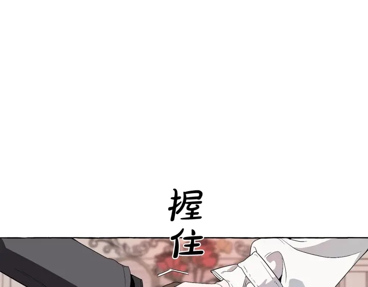 第8话 会保护人吧？55