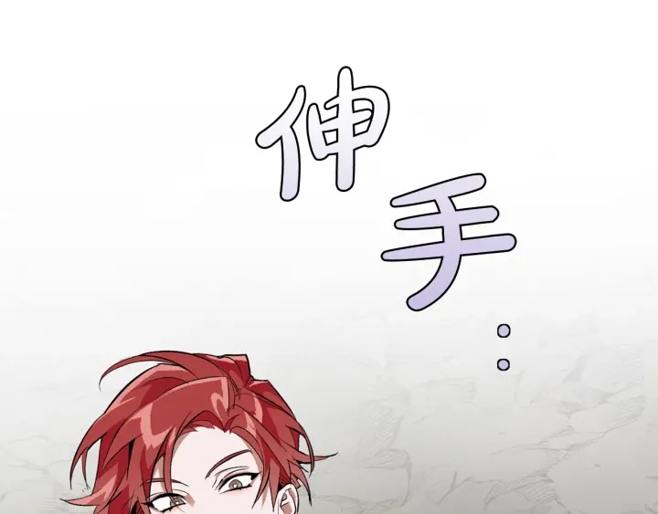 第27话 谁的转折点7