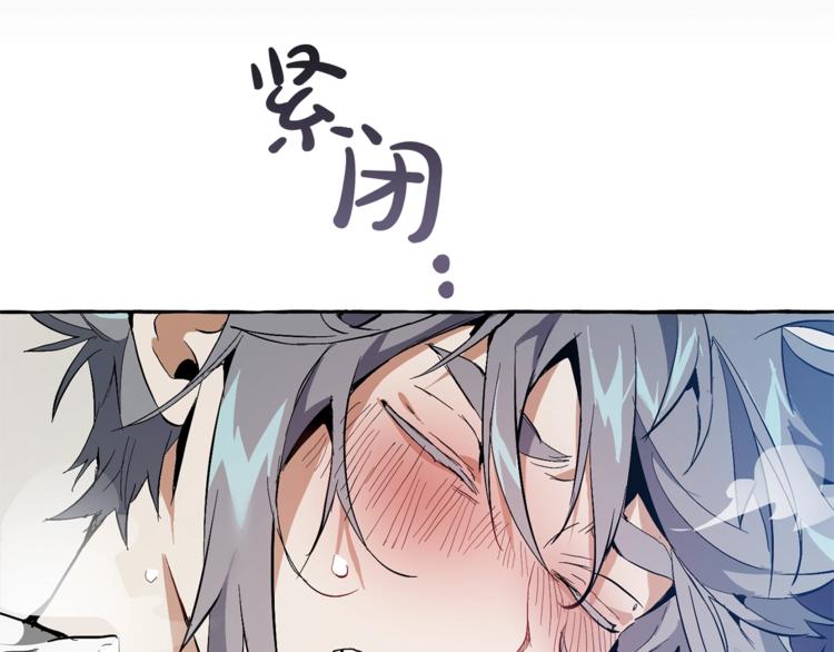 第33话 你俩充当爸妈吧27