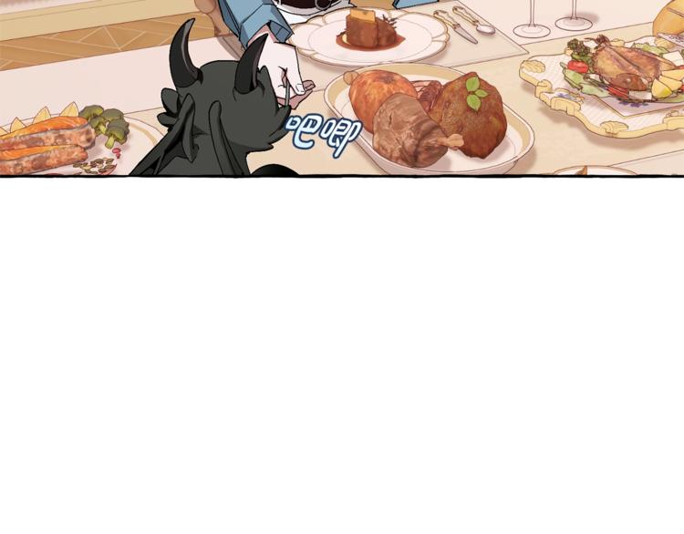 第40话 装发疯？！62