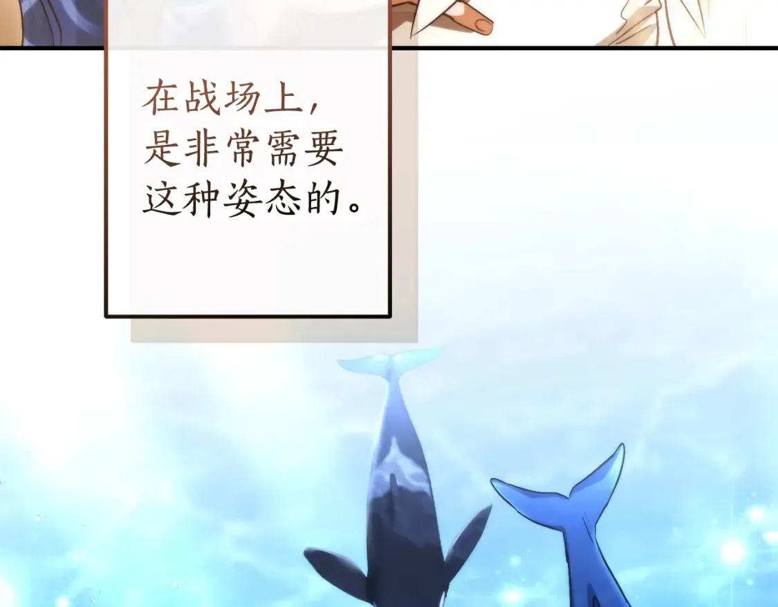 第117话 反弹134