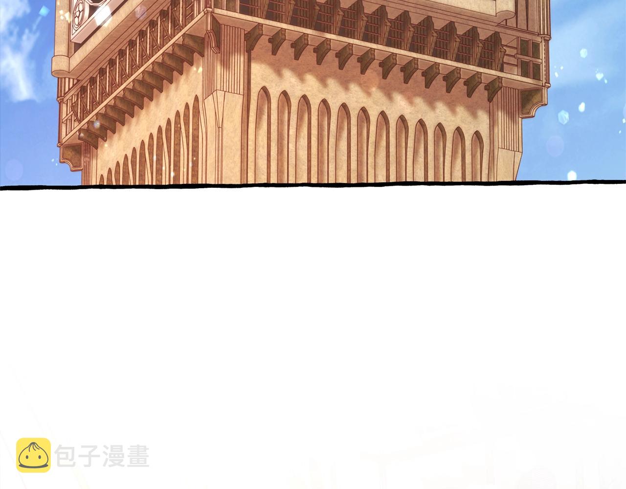 第二季·启·喝一杯吧177