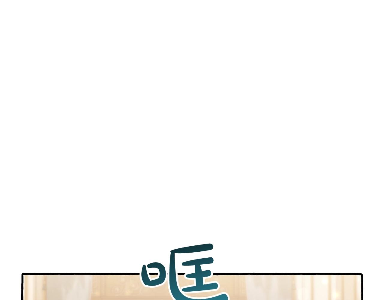 第64话 故人来121
