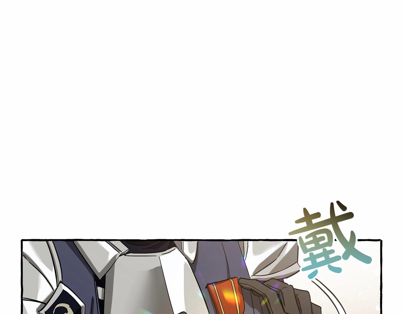 第63话 柔弱的人类40