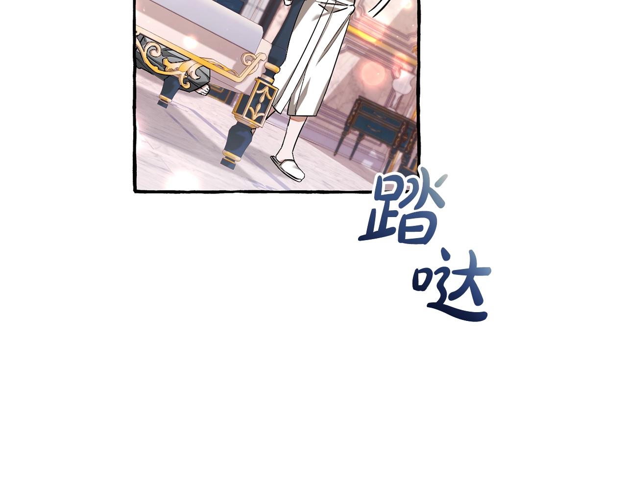 第73话 我很弱，谢谢8