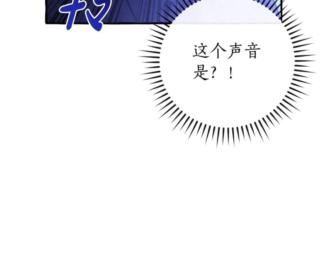 第110话 联合起来185