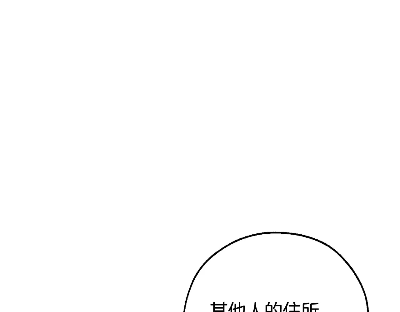 第124话55