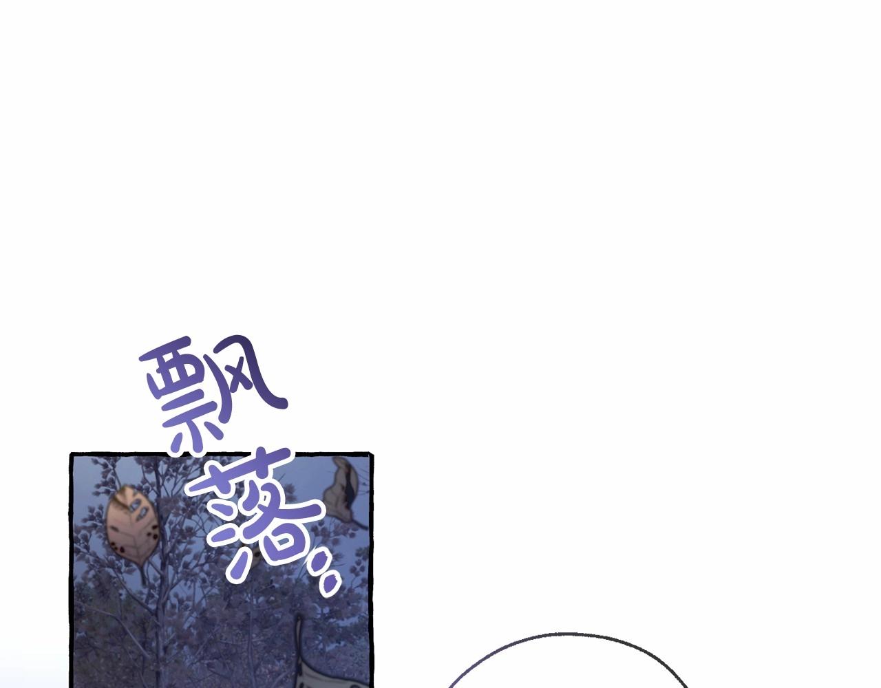 第90话 掀翻131