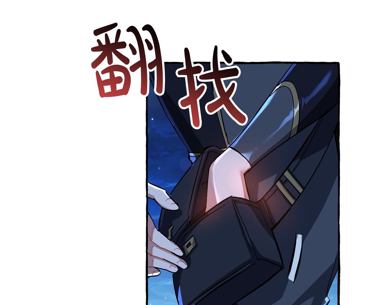 第69话 入水125