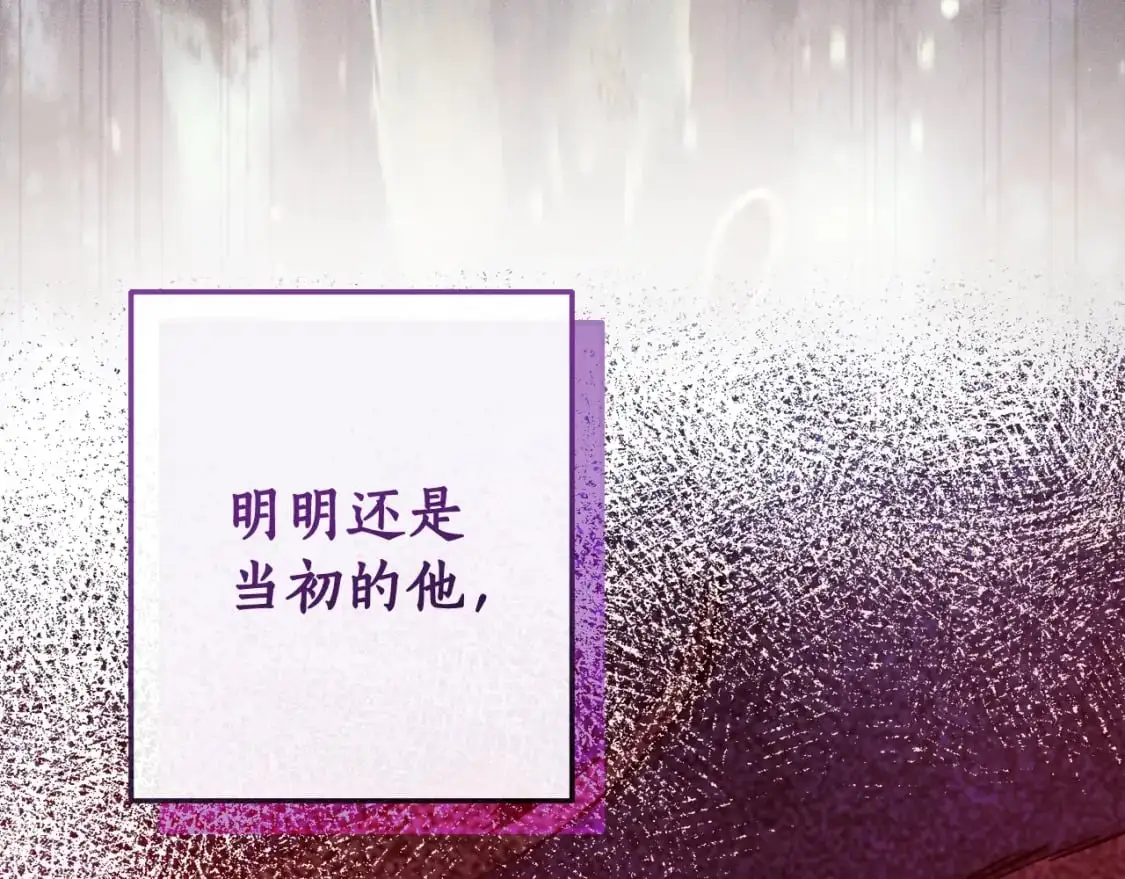 第96话 尽情的打吧！175