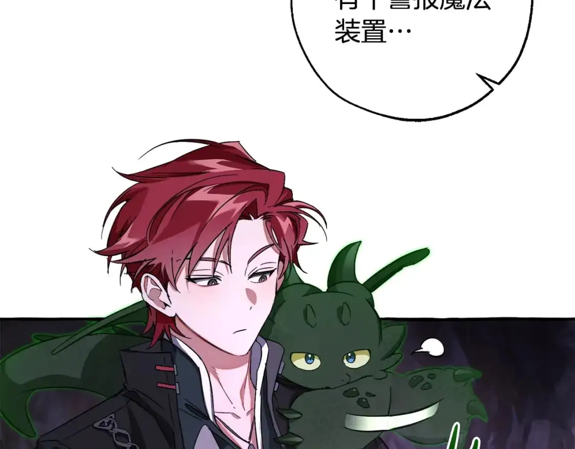第100话 喵喵队上大分176
