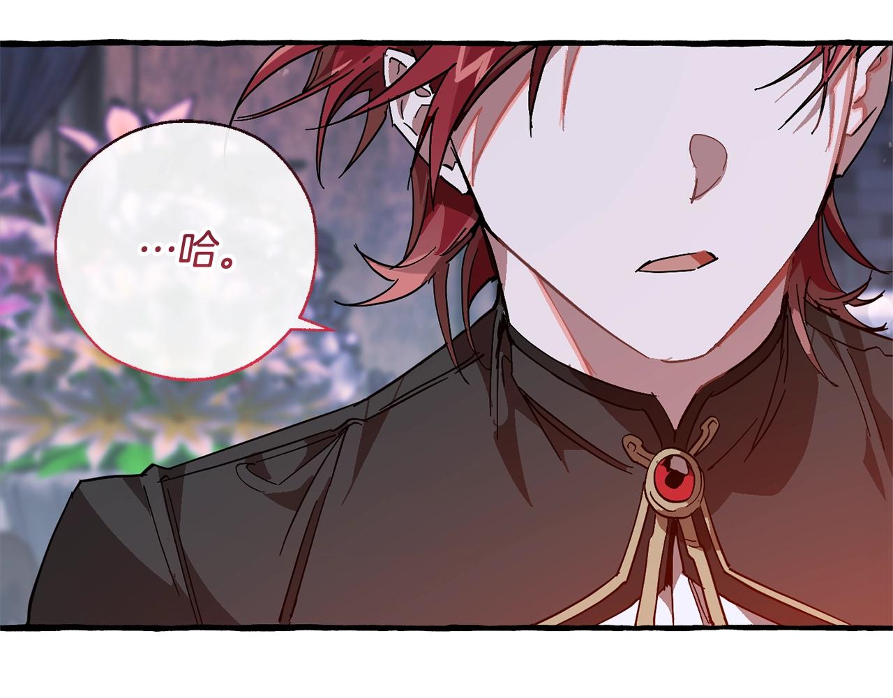 第55话 被迫救人165