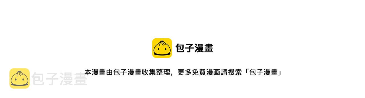 第71话 捡了个鲸124