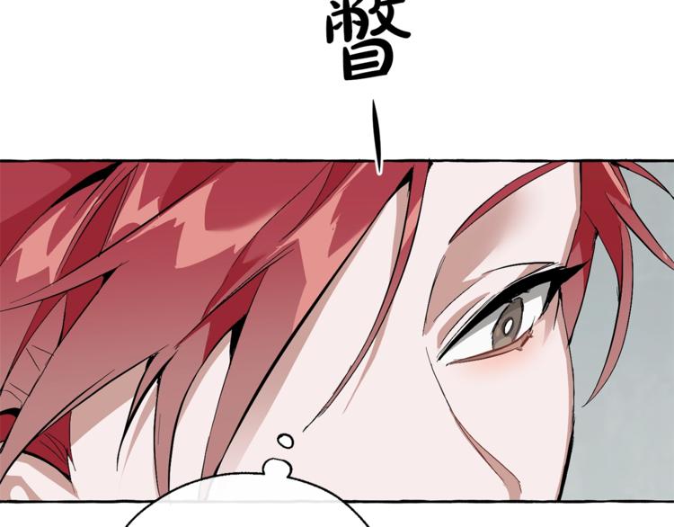 第33话 你俩充当爸妈吧72