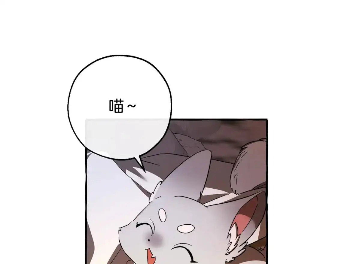 第105话 男菩萨下凡？127