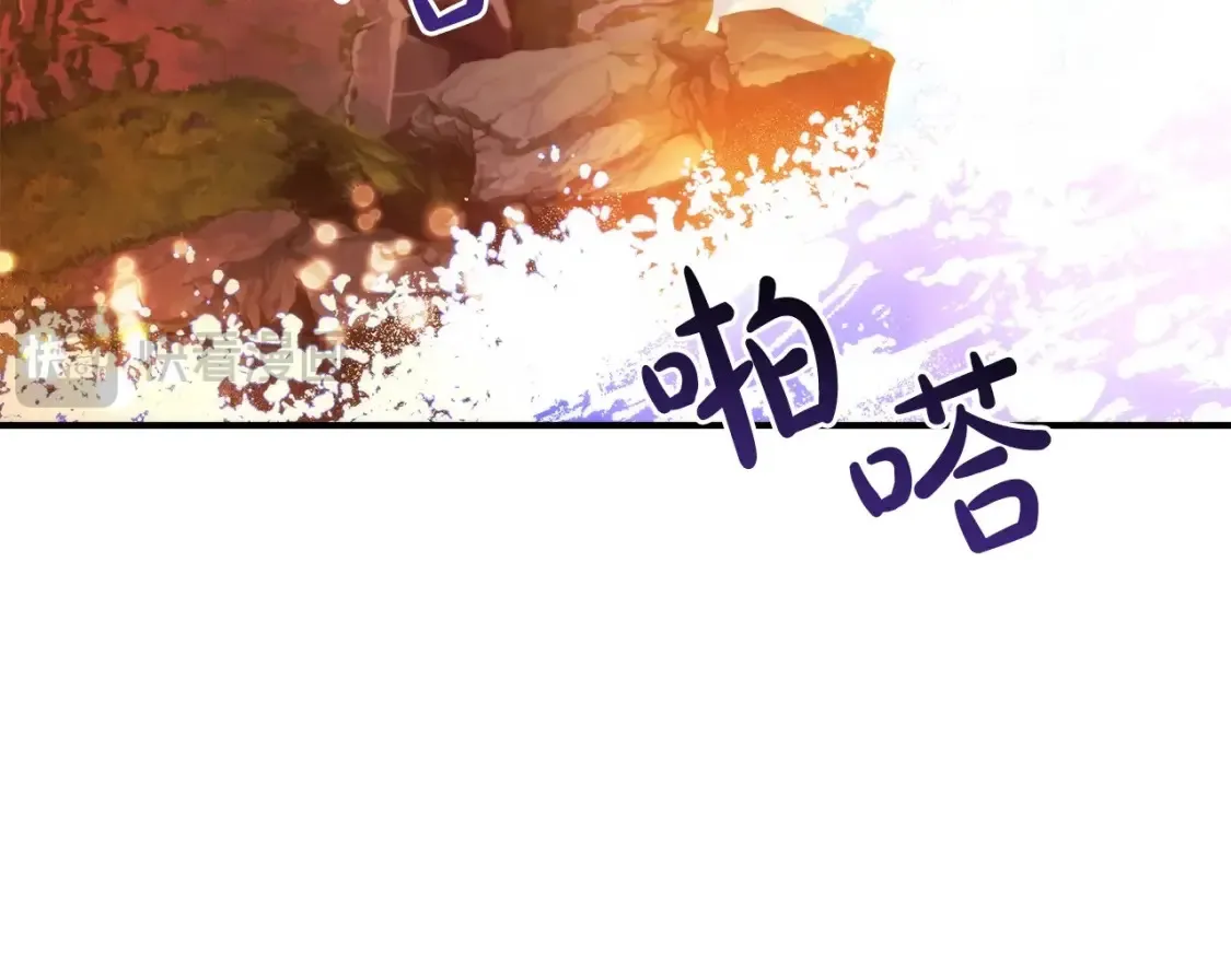 第116话 帅哥，借我坐坐219
