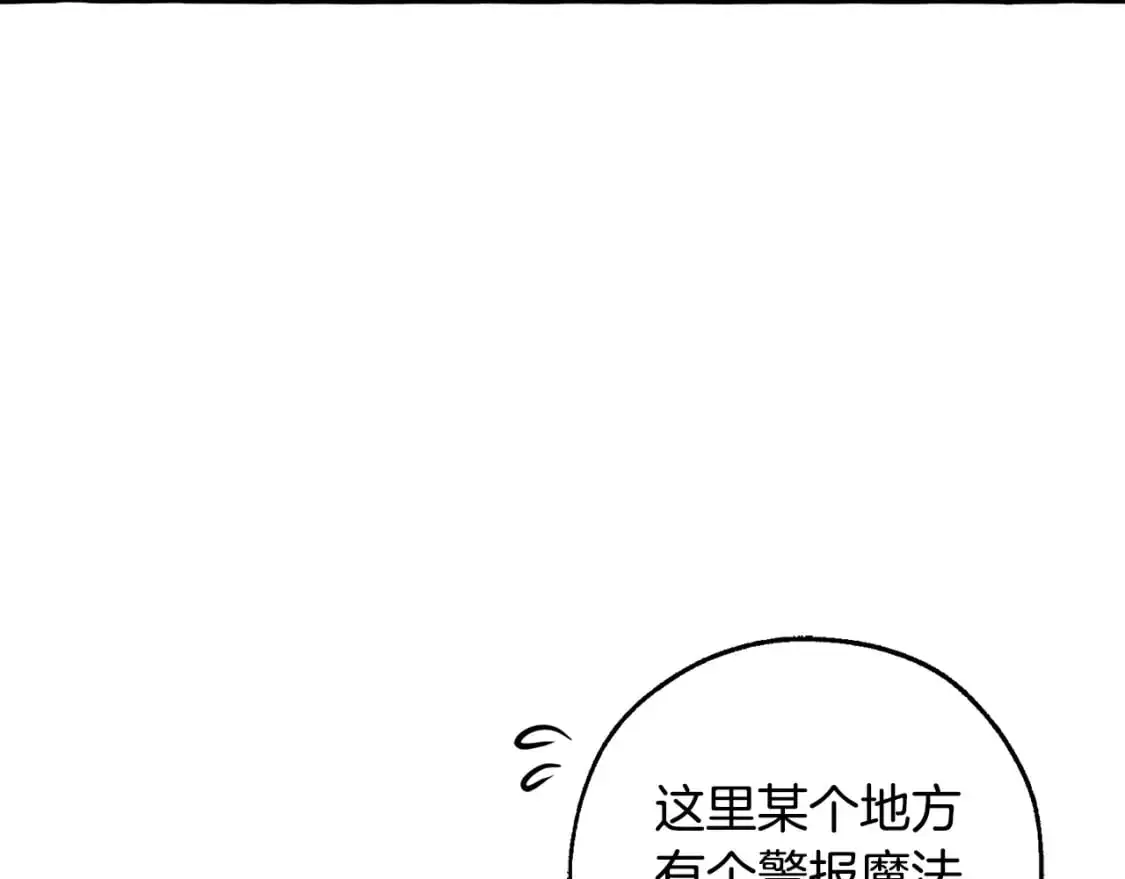 第100话 喵喵队上大分175