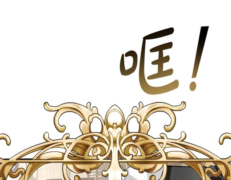 第32话 我只能找你46