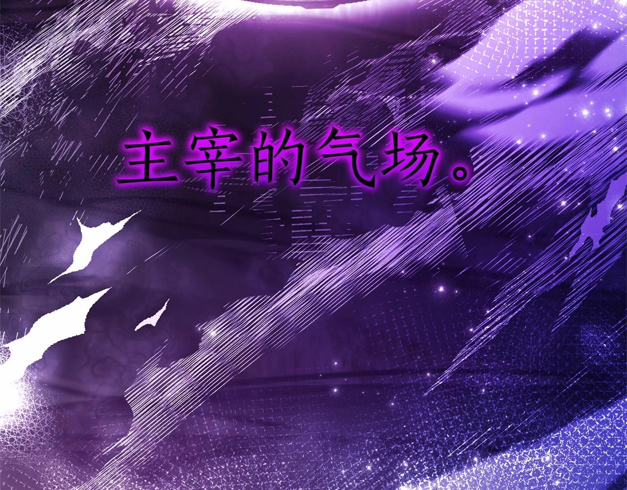 第二季完结篇49