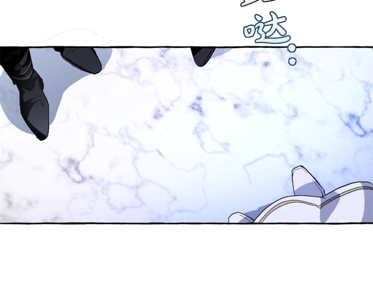 第36话 疯狂魔法师101