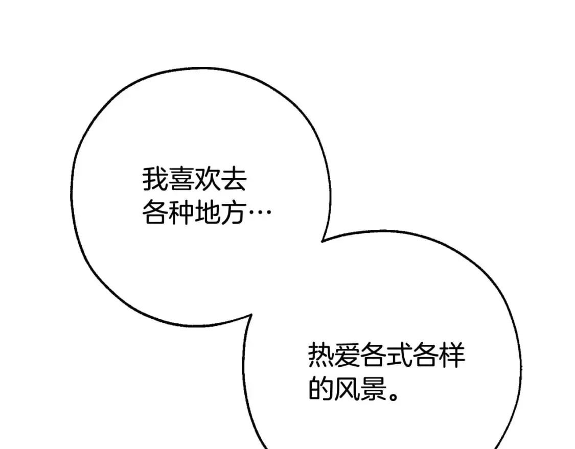 第104话 纵火犯89