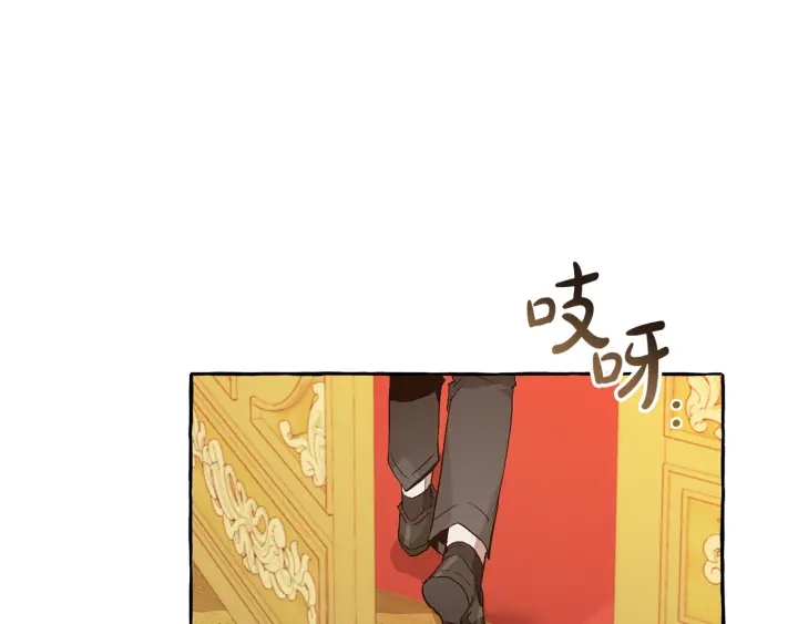 第43话 大概是柔弱103