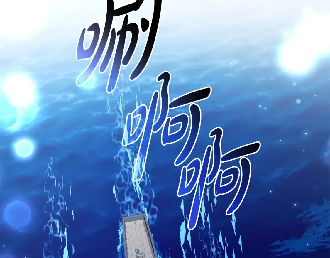 第117话 反弹36