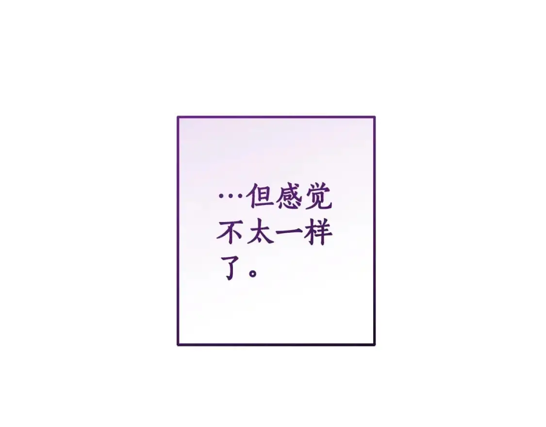 第96话 尽情的打吧！179