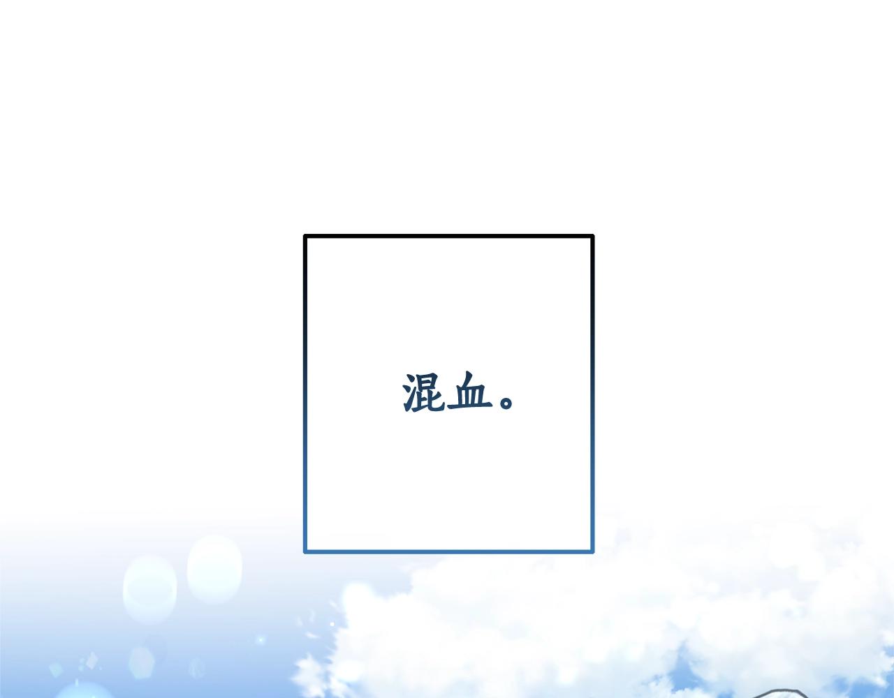 第71话 捡了个鲸58
